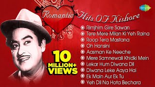 Romantic Hits OF Kishore Kumar  Jukebox  Audio Songs Evergreen Bollywood Collection [upl. by Christabelle]