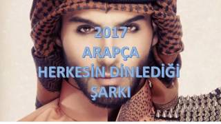 2017 HERKESİN DİNLEDİĞİ ARAPÇA ŞARKI MİGENA NAGENA [upl. by Philender832]