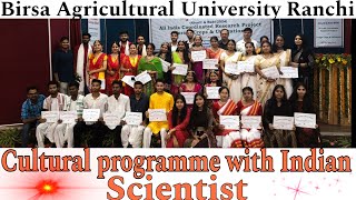 Birsa Agricultural University  Ranchi  Cultural program 2024  Vlog [upl. by Orland103]