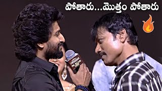 Nani and SJ Suryah Recreates Saripodhaa Sanivaaram Movie Scene At Pre Release Event  Priyanka Mohan [upl. by Alleira]