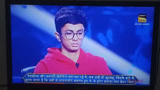 KBC JUNIOR FIRST 1 CRORE QUESTION COMMENT YOUR ANSWER  WELL PLAYED [upl. by Anahsahs]