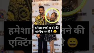 Ankita lokhande with vicky Spotted at event letest video ankitalokhande vicky [upl. by Rainger]