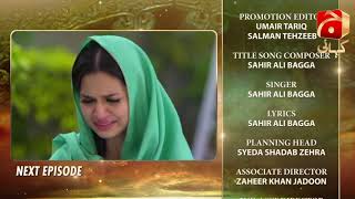 Mera Rab Waris  Episode 31 Teaser  Danish Taimoor  Madiha Imam GeoKahani [upl. by Hepzi759]