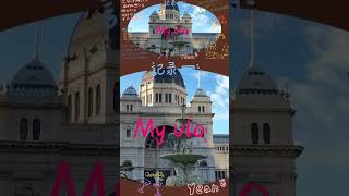 Melbourne vlog part 1 stay tuned for part 2 ☺️cute travel vlog 打卡 melbourne cafe [upl. by Kcirdor119]