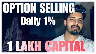 Option Selling using 1 Lakh Capital  Easy 1 Profit Expiry  Live Trade Malayalam [upl. by Lougheed]