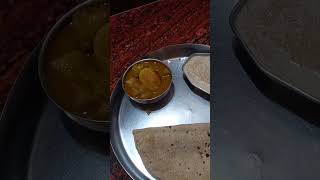 Jive jol ana menu khejur gur Sara bochor ki kore rakhbenfood cooking shortsvideo [upl. by Horner]