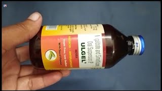 Ulgel Oral Suspension  Ulgel Syrup  Magaldrate and Simethicone Oral Suspension  Ulgel Suspension [upl. by Mcclary]