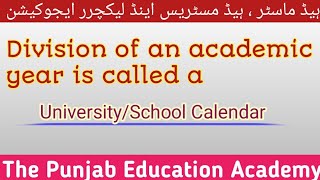 University Calendar  School CalendarEducational and General AdministrationPPSCFPSCSPSCBPSC [upl. by Pansir]