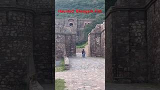 Haunted Places of India Bhangarh bhangarhfort haunted bhangarh shorts short ghoststoriesviral [upl. by Mak]