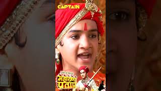 प्रताप ने चटाई मुगलों को धूल🤣 Maharana Pratap  maharanapratap faishalkhan hindiserial [upl. by Kerrie]