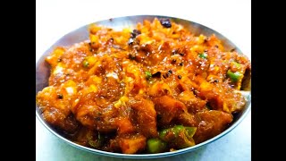 Vadukapuli Naranga Achar Recipe [upl. by Ynahirb]