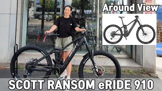 요즘 핫한 전기 산악자전거 스캇 랜섬e라이드910 SCOTT RANSOM eRIDE 910 [upl. by Knuth]