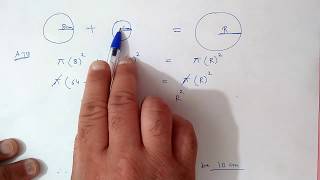 Chapter12 Ex121 Q12 Areas Related to Circles  Ncert Maths Class 10  Cbse [upl. by Germain424]