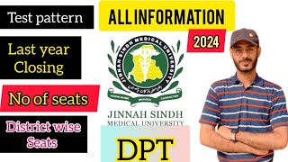 JSMU dpt admission 2024no of seats closing merit JSMU seats distribution [upl. by Anits]