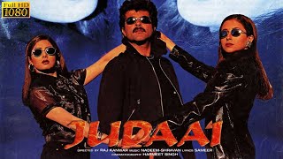 Judaai Full Movie HD 1080p Hindi Facts  Anil Kapoor  Urmila Matondkar  Sridevi  Facts amp Review [upl. by Atiragram590]