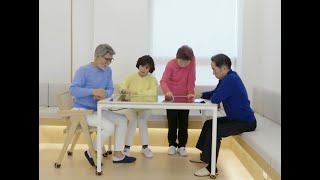 Neofect Smart Table Introduce for Cognitive training [upl. by Odie]