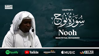 Surah Nooh  Imam Feysal  Visual Quran Recitation [upl. by Eednas]