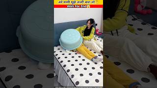 Baby Bed Guard  New Viral Gedgets Smart Appliances Kitchen UtensilsHome Inventions  ytshorts [upl. by Najib]