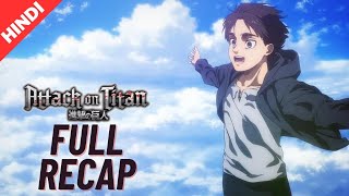 Attack On Titan Season 3 amp 4 Recap  Hindi  IntroNerd [upl. by Naltiac770]