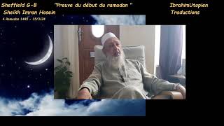 quot Preuve du début de ramadan 1445 quot Sheikh Imran Hosein [upl. by Anerev]