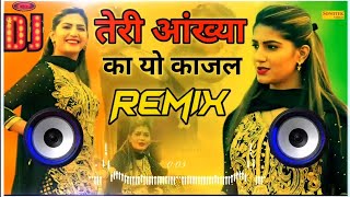 Teri Aankhya Ka Yo Kajal Dj Remix Sapna Choudhary  Mana Pal Pal Yaad Teri Tadpawa Se Dj Remix Song [upl. by Mcadams]