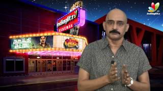 Kakki Sattai Review  Kashayam with Bosskey  Sivakarthikeyan Anirudh Dhanush [upl. by Ralip]