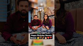 Happy Birthday Naveen bhaiya 🥳🎊🎉🎂❤️❣️happybirthday naveensir rojgarwithankit birthday rwa ssc [upl. by Leatrice]