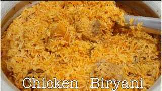 Chicken Biryaniಚಿಕನ್ ಬಿರಿಯಾನಿ Basmati Rice Chicken Biryani [upl. by Amathiste464]