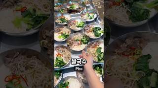 What I Ate for Lunch at a High School in Korea Part 17 🇰🇷🏫 korea southkorea seoul koreanfood [upl. by Soalokcin]