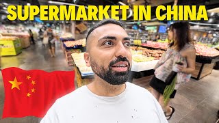 CHINA Supermarket Tour 2024 SHOCKING PRICES 🇨🇳 [upl. by Colver]