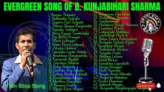 Evergreen Old Song of B Kunjabihari Sharma [upl. by Mariel]