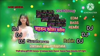 Bhojpuri Hard Bass Remix ° HiTech Bass Line ° Edm Bass Remix ° TikTok Trending Song ° Dj Sushasan [upl. by Isborne]