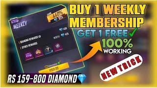 How to get Free Weekly Membership in Free Fire Max159₹  800💎 Kaise leweekly membership free fire [upl. by Ydor]