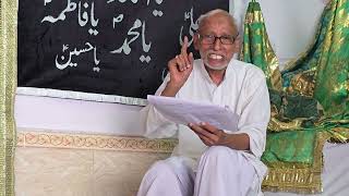 TEHTUL LAFZ  JANAB AAGHA HASAN SAHAB  JALALI  12 SAFAR 18082024 [upl. by Nahsad]