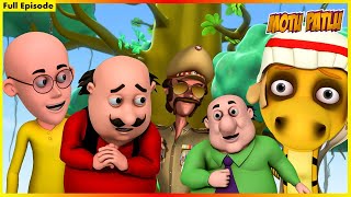 মোটু পাতলু  সম্পূর্ণ পর্ব 101  Motu Patlu Full Episode 101 [upl. by Cassidy]