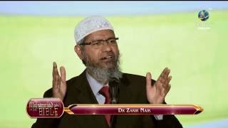 Muhammad PBUH in The Bible  Dr Zakir Naik [upl. by Annalla246]