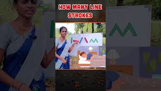 How Many Strokes  Basic Strokes Lesson  2  N amp N Creations [upl. by Agbogla]