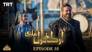 Ertugrul Ghazi Urdu  Episode 55  Season 1 [upl. by Assirim]