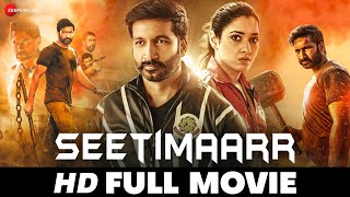 सीटीमार Seetimaarr  Gopichand Tamannaah Bhatia Digangana Suryavanshi  Full Movie 2021 [upl. by Julis331]