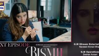 Bismil Episode 24 Teaser Naumaan Ijaz  Savera Nadeem Hareem Farooq  Saaf Qureshi  ARY digital [upl. by Gnirol]