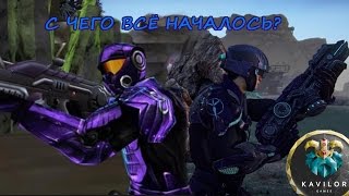 PlanetSide 2 ЛОР LORE  ИСТОРИЯ МИРА И ФРАКЦИЙ ПРИЧИНЫ КОНФЛИКТА [upl. by Nylrem174]