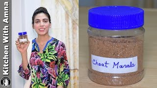 Chaat Masala Recipe  Ramazan Recipes  Kitchen With Amna [upl. by Enriqueta]