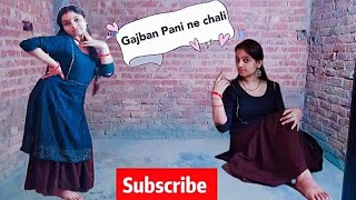 Gajban Pani ne chali  sapna choudhary song haryanvi  tranding dancevideo viralvideos dance [upl. by Berta934]