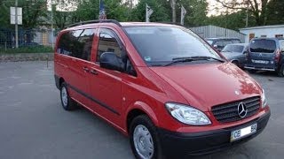 Mercedes Viano  Vito  ТестДрайв [upl. by Yblok]