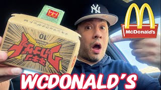 McDonald’s® WcDonald’s™ Dipping Sauce food review [upl. by Reisinger]