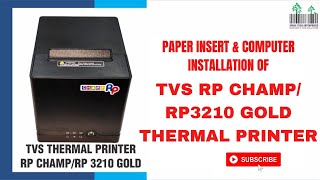 Thermal Printer TVS RPCHAMP RP3210GOLD USBEthernet Bill How to UNBOXING amp Installation RP 3210GOLD [upl. by Rolyab]