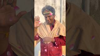 Wait for the end 😅 tamil tamilcomedy tamilfunnyvideos comedytamil tamiljokes funny comedy [upl. by Allie]