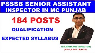 PSSSB Senior Assistant Recruitment 2023  PSSSB New Vacancy 2023 [upl. by Moreta]