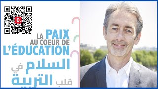 Signons lappel à inscrire « la Paix dans les programmes scolaires » par Éric Geoffroy [upl. by Eahsel177]