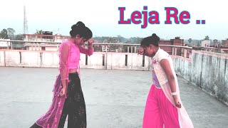 Leja Re Song Dance Video  Anamika Vlogs [upl. by Alehc]